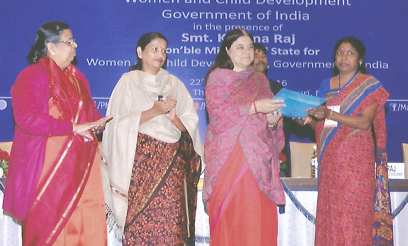 ವೀರಾಜಪೇಟೆಯ ಅಂಗನವಾಡಿ ಶಿಕ್ಷಕಿಗೆ ರಾಷ್ಟ್ರ ಪ್ರಶಸ್ತಿ